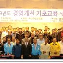 봉화부분정비 이미지