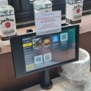 [부평술집] 피자맛집, 야구를 곁들인 &#39;메가톤피자펍&#39; 부평점
