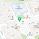 피자헛신정푸른 이미지