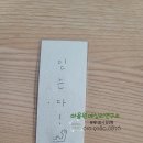 영진원예사 이미지