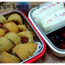 소풍키친 이미지