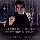 대전판암초교 이미지