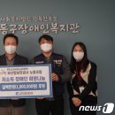부산항보안공사노동조합 이미지