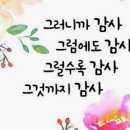 특수용접사 이미지