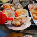 조개구이 이미지