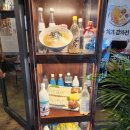 만복약국 이미지