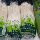 와싸다장터 이미지