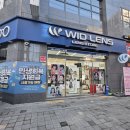 본데이안경원 | 다초점렌즈 전문 길동역 안경점 글라스원위드렌즈안경원