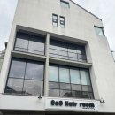 고은세탁소 이미지