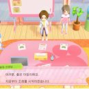 멍냥 동물병원 이미지