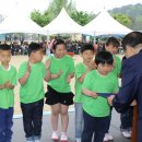 대사초등학교 이미지