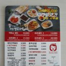 로라방앗간 - 수성구 야구전설로 1 | 로라방앗간