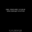 홍진경 유튜브 영상관련 공식사과 및 당분간 활동중단선언.jpg 이미지