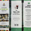 일중로L 네이버블로그