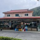 화천상회 이미지