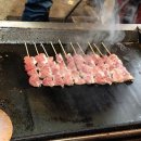 염통꼬치