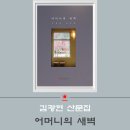 해드림행정사 이미지