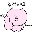 무적수산 이미지