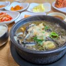 할매보쌈양평해장국 | [서울/강동구/암사동:암사역] 20250103, 할매보쌈 양평해장국 보쌈정식