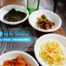 형제닭볶음탕 이미지