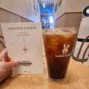 바나프레소가산파트너스