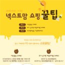 아가방앤컴퍼니디어베이비 이미지