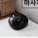 발모아 - 김제시 동서9길 17 | 발모아