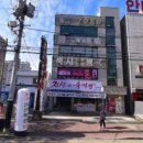 봉정로125