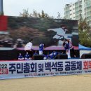 용인대석사청무태권도 이미지