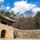 문경새재푸드