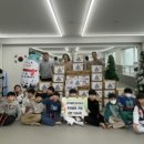 경희 한얼 태권도 이미지