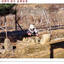 행복한시간 이미지