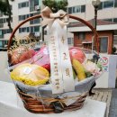 소답동163 | 창원 칠순 과일바구니 달고담 과일바구니로 푸짐하게! 토퍼 무료 제공