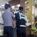 동해경찰서 천곡지구대 이미지