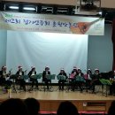 춘천교육대학교부설초등학교 이미지