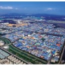 인천 남동 국가산업단지 남촌동 1,000평 단독 공장 매매 — 130억 급매 조정 배경과 투자 포인트 분석