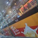 아라치시흥배곧점 | 시흥 배곧 아라치 치킨
