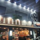 노원-공릉-3029 이미지