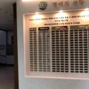 (주)인성피앤씨