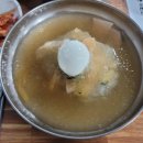 전철우고향냉면신제주