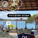 쉬림프팜 - 군산시 대학로 414 | 쉬림프팜