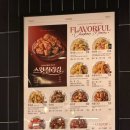 비에이치씨(BHC)동두천지행역점 이미지