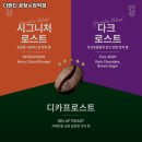 더벤티 공항시장역점