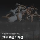 더톡노래연습장 이미지
