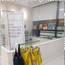 포항남구아트씨미술학원 | 포항미술학원 포항 유아미술의 새로운 발견, 놀작마이아트 후기