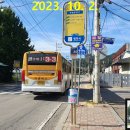 광성운송 이미지