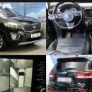 삼양카서비스 이미지