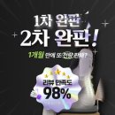 (주)크리스탈소프트 이미지