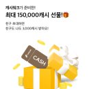 비비큐 하계점