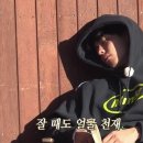 왔다민박 이미지